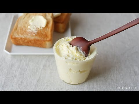 生クリーム1パックで簡単手作りバターの作り方