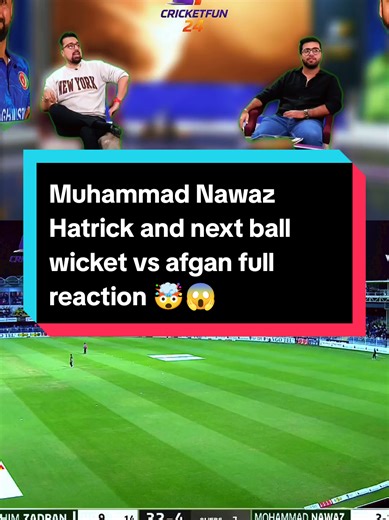 Muhammad Nawaz's Amazing Hatrick and Wicket Reaction
