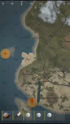 Rust: Tips and Tricks for Gameplay Success