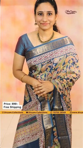 DC197 | Maheshwari Silk Mango Kalamkari Saree with Narayanpet Border