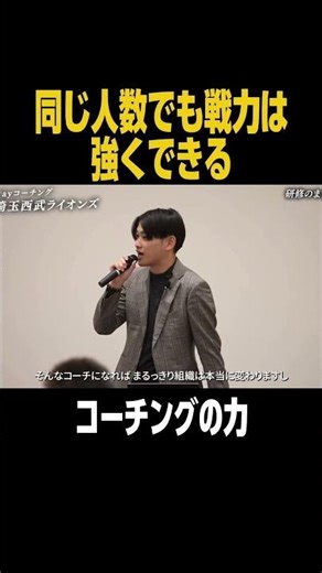 We can make our forces stronger #motivation #quotes #business