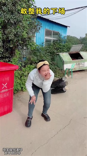 Fast growth plan movies and videos to interpret future stars dare to mess with me | Yeni Lay