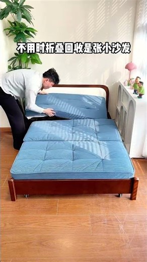 Multifunctional folding sofabed small apartment sofabed " #shortsfeed