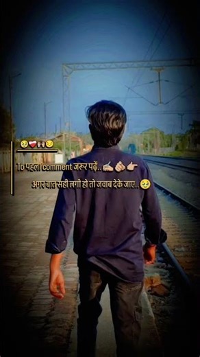 Typing..✍🏼🫵🏼🥹 #viral #creative #explorepage #trandingreels