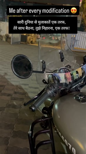 Me after every modification 😍 #motorcyclevlog #bike #shortsfeed #shorts #love