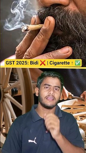 Bidi vs Cigarette: New GST Rates Explained | Indian Economy 2025 #shorts