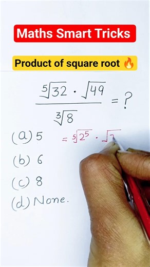 Square root math 🔥