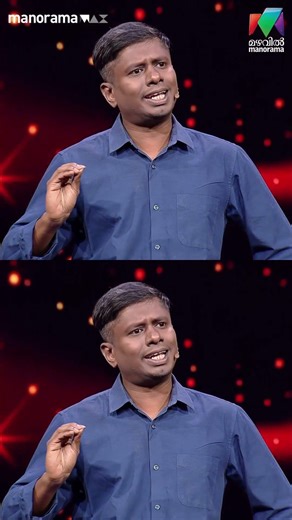 ഞാൻ ഡ്രൈവിംഗ് അറിയുന്ന ഒരാളെ കല്യാണം കഴിക്കും #ocicbc | EPI 207| mazhavilmanorama |OIBArchive