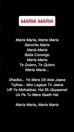 Maria Maria Lyrics Song | Partner | Salman Khan,Lara Dutta | Sonu Nigam,Sajid, Sunidhi Chauhan