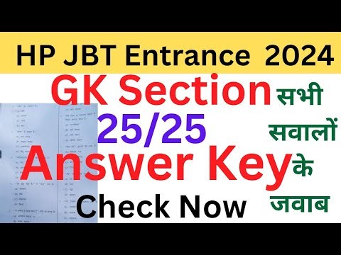 🔴GK👉JBT Entrance CET Answer key OUT GK SECTION/ JBT Entrance Exam june 2024 Correct Answer key