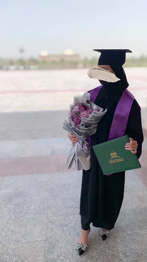 Graduation Ceremony Highlights at Sharjah University