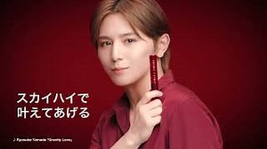 スカイハイ まつ毛に隠れた存在感！ずるカワイイ繊細ロングタイプマスカラ | Maybelline