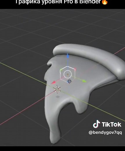 Pro Level Graphics with Blender Animation Techniques