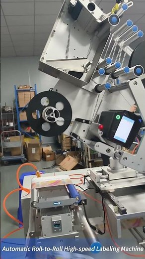Automatic Roll-to-Roll High-speed Labeling Machine