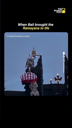 Thousands of Miles from India, the Ramayana Still Thrives | The Bharat Post