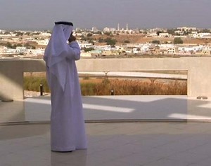 The Sand Castle ~ Video: Full Episode | Wide Angle | PBS