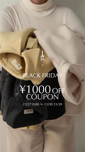 lawgy on Instagram: "【BLACK FRIDAY SPECIAL ¥1,000OFF COUPON】 27日0:00より、年に一度のEim Black Fridayを開催！ 期間限定スペシャルクーポンをプレゼントいたします🎁 27日販売の新作アイテムも対象となっております！✨ ぜひご利用くださいませ。 -———— ▼クーポン内容 ¥1000OFF ▼利用可能期間 2025年11月27日(木)0:00〜11月30日(日)23:59 ▼クーポンコード BF25FWEIM ▼クーポンの注意事項 ・本クーポンはeim online限定 ・本クーポンは、おひとり様1回限り有効 ・税込¥3,300以上でご利用可能 ・クーポン併用不可(eim plus +会員特典送料無料を除く) -———— lawgy"