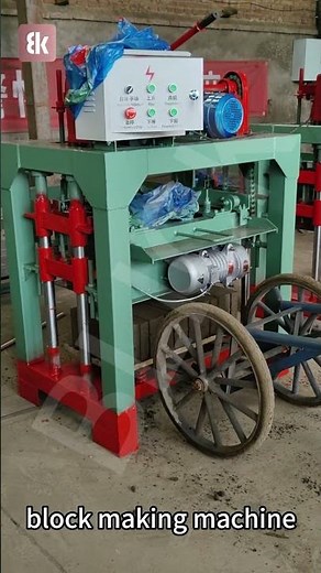 🧱 Semi-Automatic Brick Machine — Easy to Operate, Built for Steady Production!