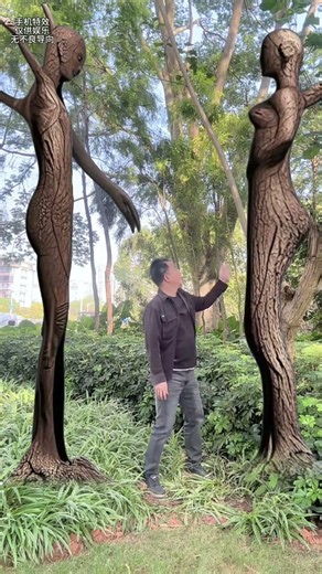 This tree can hit people too #magical #magic #funny #ai #memes #specialeffects