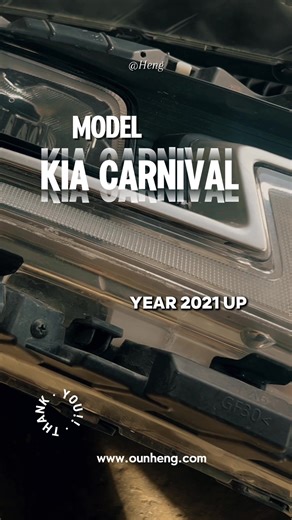 ចង្កៀង Kia Carnival: គ្រឿងបន្លាស់បច្ចេកទេសថ្មី