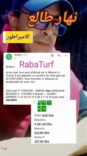 Félicitations Quinté | Réunion 4/Course 4 | Vendredi 01 Mai 2026