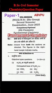 Fundamental Chemistry ||B.Sc-2nd Semester || Question Paper-2025 ||#cg#bsc#msc#chemistry#short#prsu