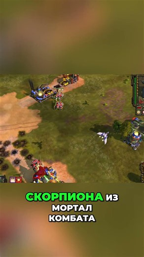 Why the Apocalypse Tank from Red Alert 3 is one of the best tanks in RTS history