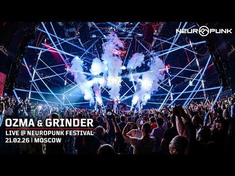 Ozma & Grinder Neuropunk: Эпоха. 21.02.2026 (Москва)