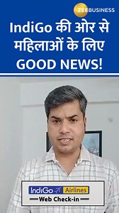 3K views · 23 reactions | Indigo Web Check in ✈️- अब Web Check in के जरिए Female यात्रियों की ओर से बुक की गई सीटें देखने की मिलेगी सुविधा #Indigo #IndiGo6E #WebCheckIn #WomenTraveller #FemaleTraveller | Zee Business | Facebook