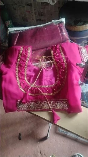 new design blaug please friend sapoot me