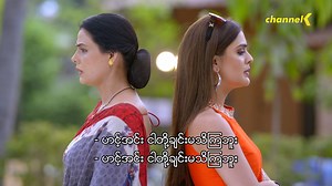 629K views · 36K reactions | ❝ ဆာဗီတာရဲ့အိမ်ကလေး ❞...