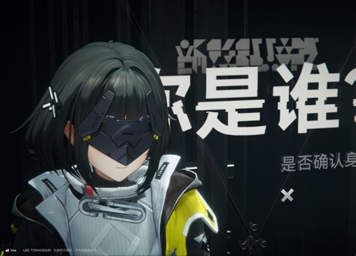 天选6Pro5060最高画质终末地开幕任务