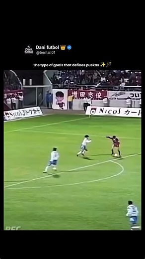 Dani futbol 👑 on Instagram: "Number 10 legacy 👑 In 2009, FIFA launched the Puskás Award to honor the year's most beautiful goal, named after the legendary Hungarian striker Ferenc Puskás, who had died in 2006. It celebrated pure artistry, with fans voting online. The inaugural award covered goals from July 2008 to July 2009. One stood out. On April 15, 2009, in the Champions League quarter-final at Porto's Estádio do Dragão, Manchester United needed a spark. Six minutes in, 24-year-old Cristia