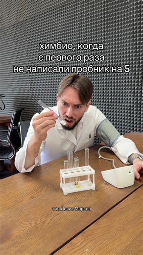 Файл: вся химия 8 класса — скачать для подготовки к ОГЭ 2027