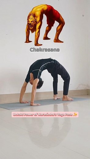 This Narasimha Yoga Form Will Leave You Speechless 😳 #shorts #short #viral #trending #narashima