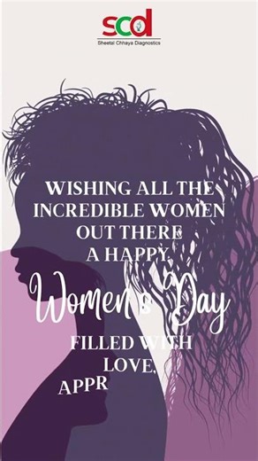 Happy Women's Day | Respect Women | Women Equality #scd #sheetalchhaya #ajaykaushik