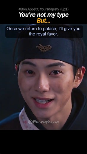 You're Not My Type but... 😆