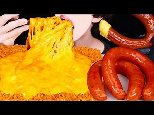 ASMR CHEESY CARBO FIRE NOODLES KIELBASA SAUSAGE MUKBANG 치즈 까르보불닭볶음면 소세지 먹방 咀嚼音 モッパン EATING SOUNDS