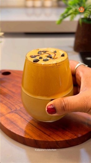 Creamy Hazelnut Iced Latte ☕🤎 | Cafe-Style Coffee at Home #shorts