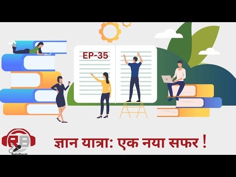 How to Build a Career in Fashion Technology After 12th | Complete Guide| Ep 35