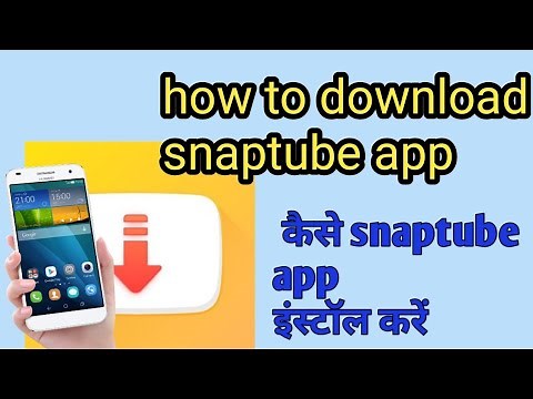 How to download snaptube app