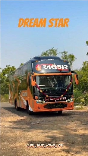 Alankar Travels 🧡 Dream Star ⭐ | Gujarat Most Popular luxury Bus #bus #viral #shorts #trending