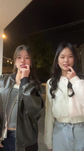 Delicious Boba Trends from China on Douyin