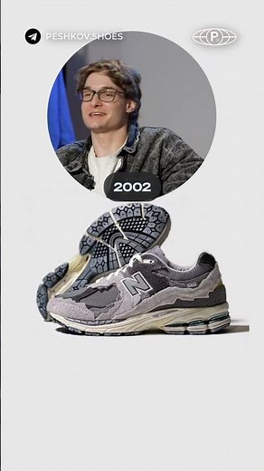 EXPERT names the BEST New Balance models! #mensfashion #style #sneakers