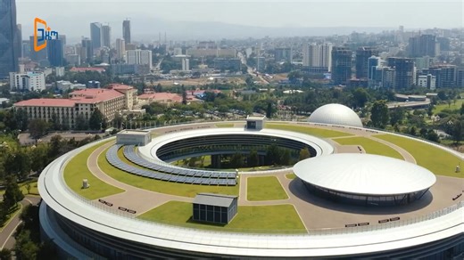 3.6K views · 130 reactions | #science #visitsciencemuseum #museum #unityparkscorporation | Unity Park Ethiopia - አንድነት ፓርክ ኢትዮጵያ | Facebook