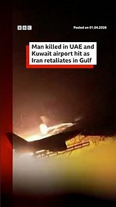Iran retaliates against Gulf due to continued US-Israeli strikes. #Iran #US #Israel #BBCNews