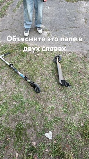 ЗАХАХАХАХАХ это мой друг раздолбал #рекомендации #song #безхештегов #рек #реки2026 #реки2026 #рекии