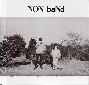 Non Band - Non Band