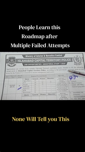 ICT UPDATE