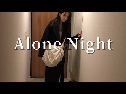 Alone in Tokyo After Work | 6pm–11pm Cozy Night Routine I Stress, Karaage 🍚 & Quiet Night / Shiori